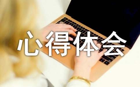 如何通过数据分析优化篮板训练效果?_2