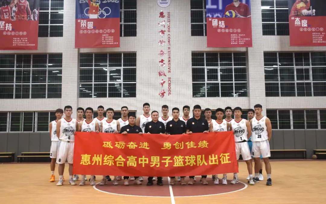 篮球一周训练计划方案表格_1