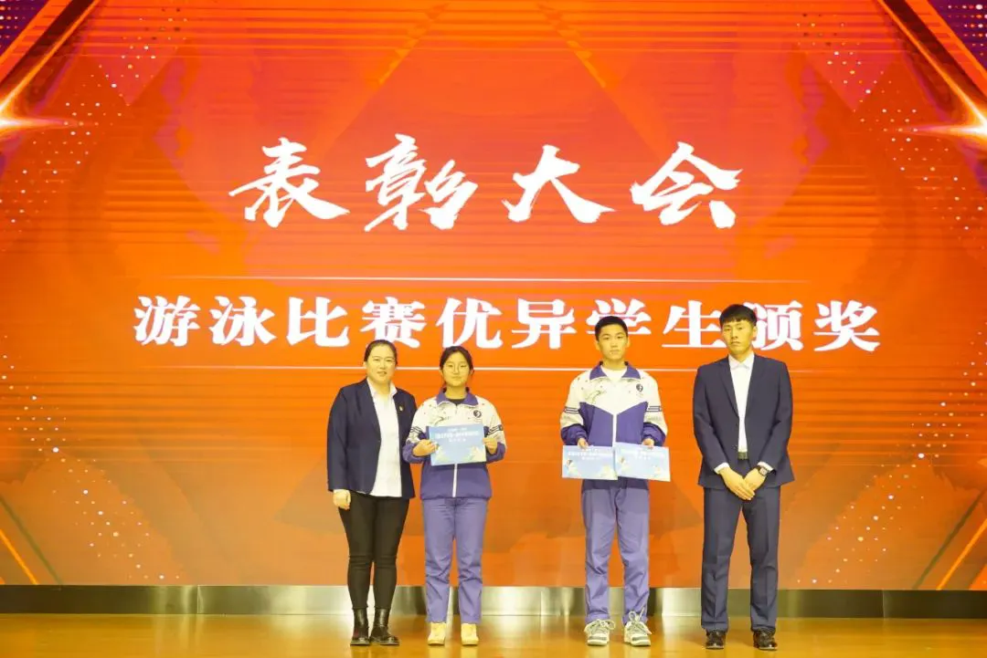 初中篮球战术一周训练计划_0