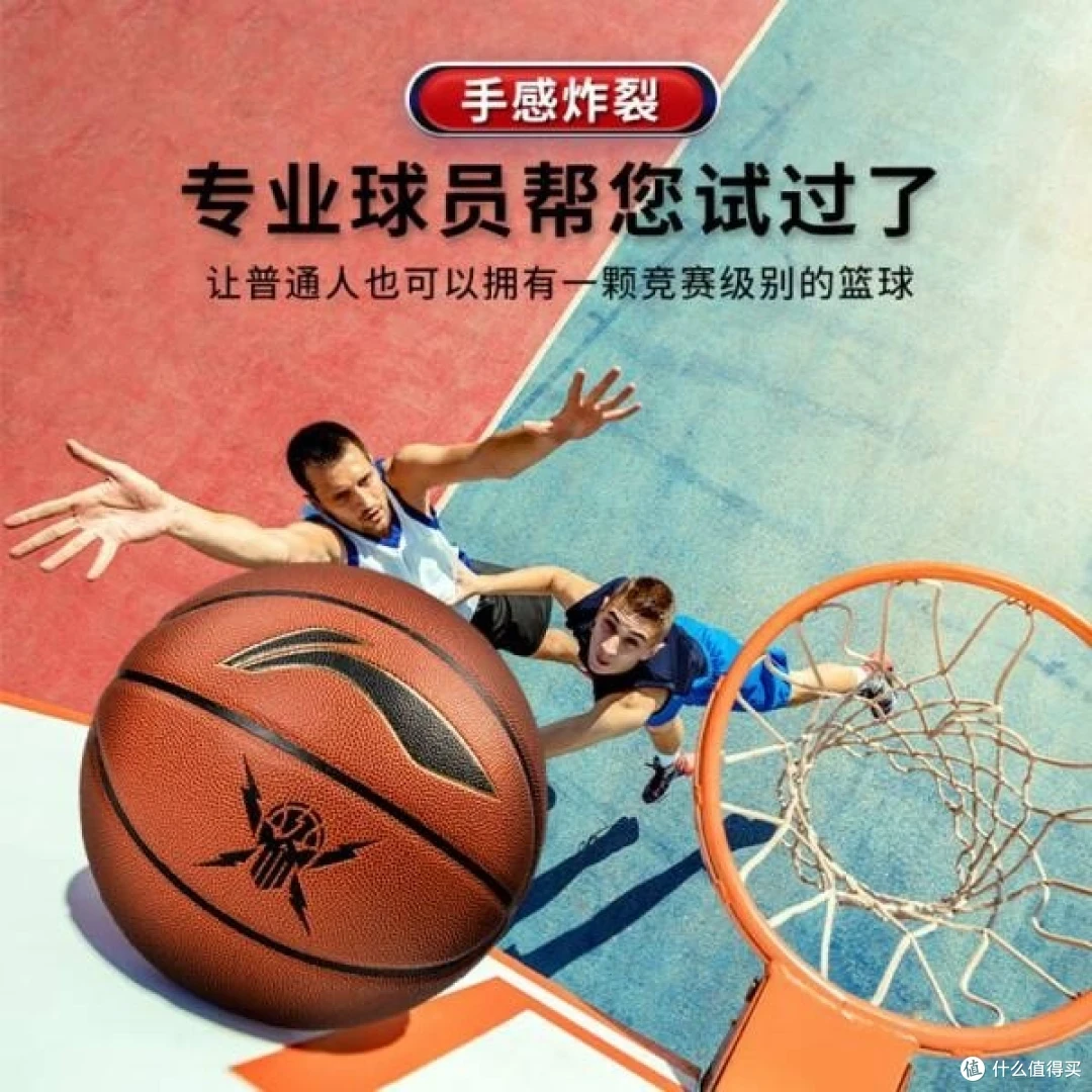 如何设计一套有效的篮球协调训练计划_2